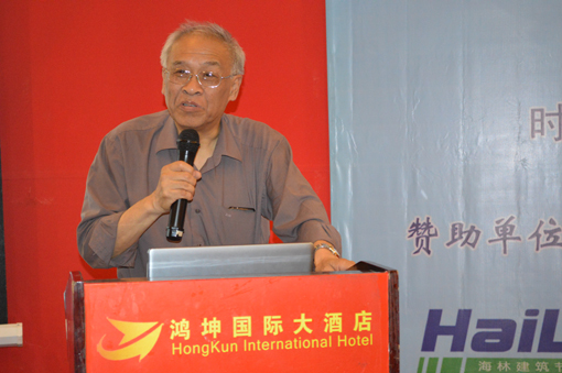 中国疾病预防控制中心环境与健康相关产品安全所研究员、博士生导师：戴自祝