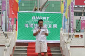 高阳县组织部副部长冯新策讲话