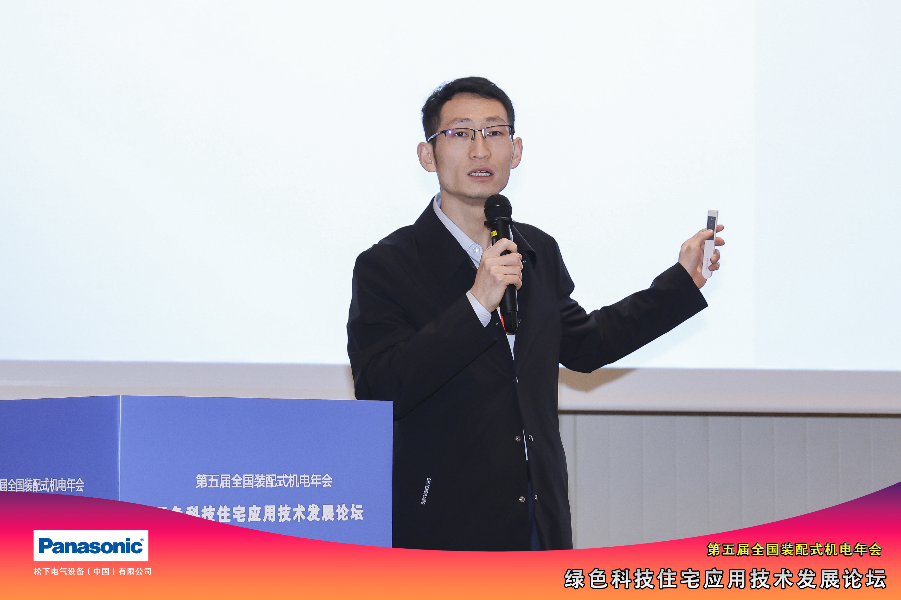  白景鹏：入局五恒，赢在向上卷 