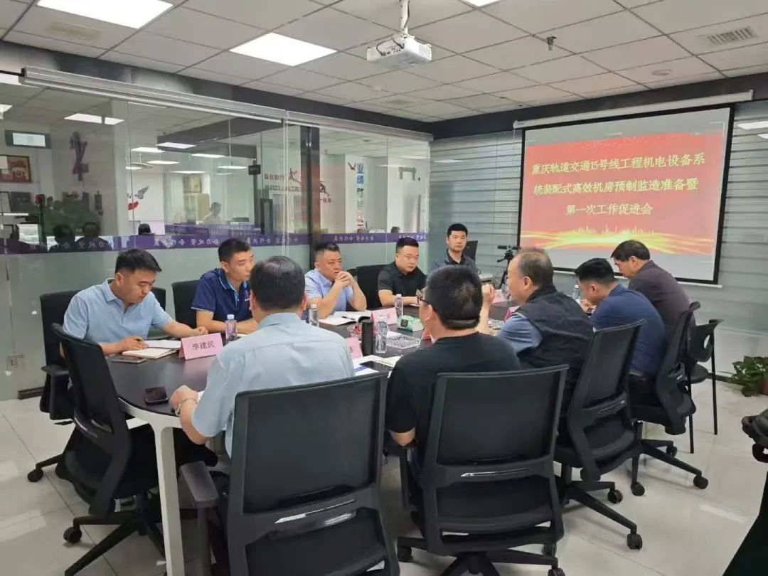  高效机房 装配建造 | 易筑机电凭高质量成果稳固合作基石 