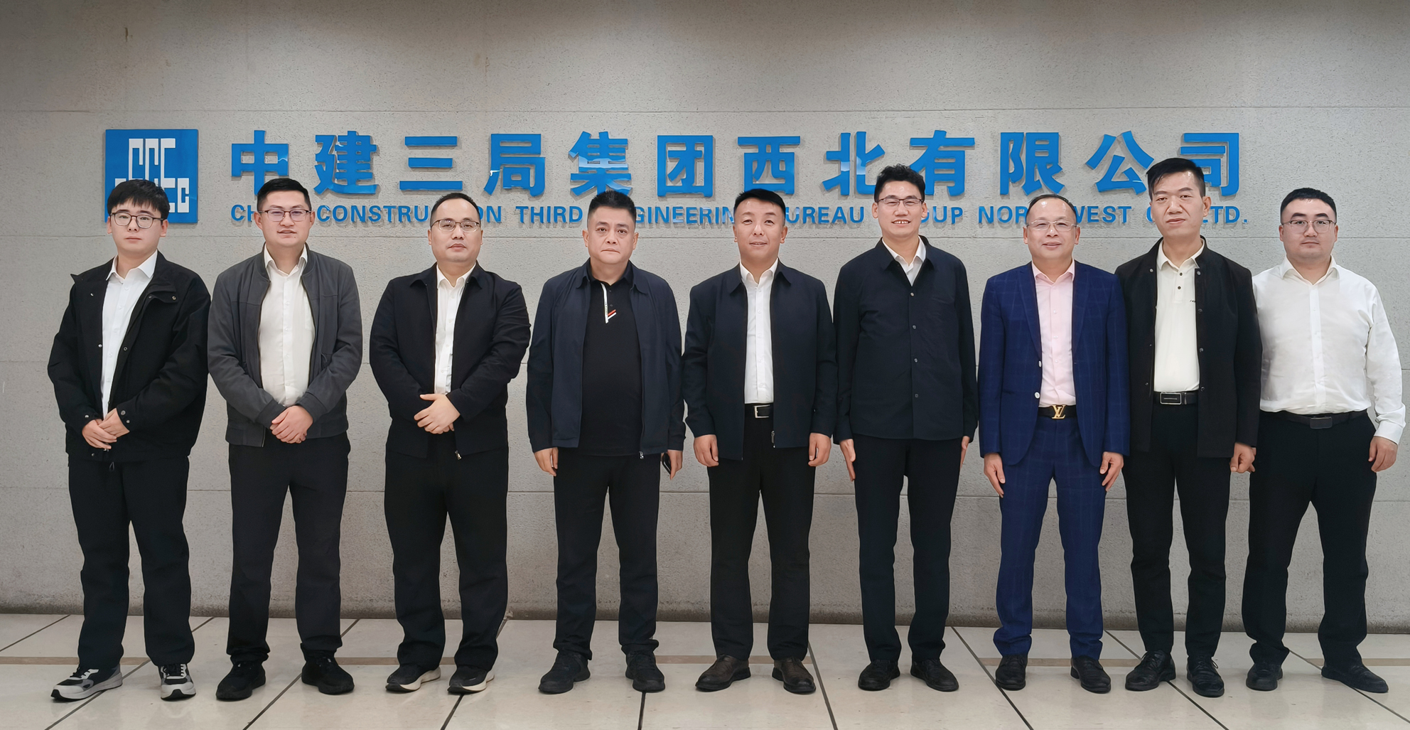  中设协装配委领导一行赴中建三局西北公司考察调研 