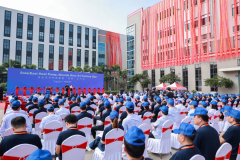  热烈庆祝四季沐歌空气能热泵顺德“四新”工厂正式启用！ 